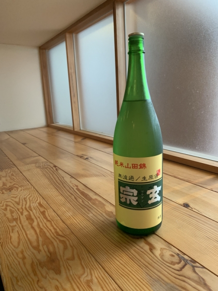 能登半島から美味しい日本酒届きました